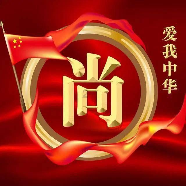 探寻吉鹿力!专注问答社区-雅阁混动高温下功率降低是什么意思?